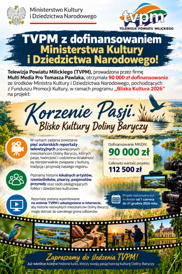 TVPM z dofinansowaniem Ministerstwa Kultury i Dziedzictwa Narodowego!